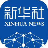 新华社