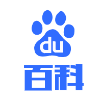 百科创建